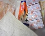 鶏肉チーズ団子カレーソース作り方2写真