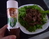 ヘルシー贅沢サラダ♪牛肉バージョン作り方4写真