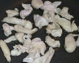絶品！カリーカリー鶏皮せんべい作り方1写真