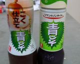 あっさりなのにコクがある大根サラダ作り方1写真