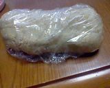 ﾎﾛﾎﾛ!ｻｸｻｸ!ｺﾞﾏｸｯｷｰ＊作り方4写真