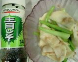 青じそドレッシングでカブとツナのサラダ作り方3写真