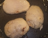 ほくほくで美味しい焼き里いも作り方6写真