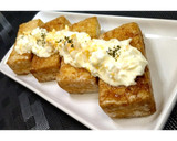 チキン南蛮風厚揚げ★厚揚げ南蛮★動画あり作り方23写真