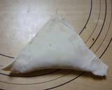 ミートパイ♡カレー風味作り方4写真