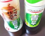 秋鮭のホイル焼き～こく仕立て青じそ作り方4写真