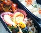 ♥旦那さん弁当♥作り方7写真
