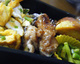 セレクティ こく仕立て青じその豚肉巻き作り方5写真
