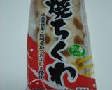 さっぱり♬にくじゃが竹輪のゴマ酢煮作り方4写真
