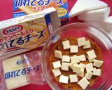 南瓜とチーズのはんぺんサンド✿わさび味作り方3写真