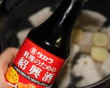 豚バラ肉 うまうま 紹興酒 煮込み☆彡作り方4写真