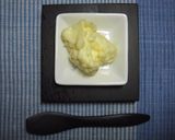 万能★チーズバター作り方1写真