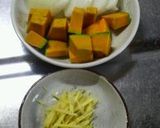 あったかすいとん作り方1写真