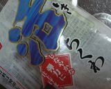 ◎簡単・ちくわの麻婆炒め◎作り方1写真