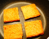 ✿さつま揚げの磯辺焼き✿作り方1写真