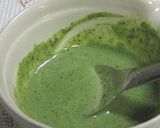 ✿チーズサンドはんぺんのバジルソースかけ作り方1写真