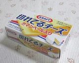 ✿チーズサンドはんぺんのバジルソースかけ作り方5写真