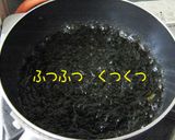 【やさしいご飯】海苔の佃煮編・お弁当にも作り方5写真