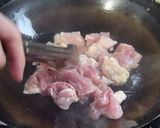 鶏肉のチリソース作り方2写真
