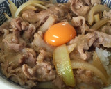 すた丼風♪がっつりさんの豚丼ぶり♪作り方4写真