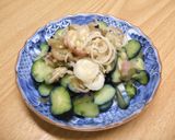 小茄子の浅漬け作り方2写真