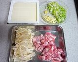 豚バラ肉と豆腐の煮物作り方1写真