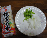 活ちくわをつかって★ちくわピザ☆作り方1写真