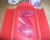 ルクエde簡単!材料一つ☆魚の煮つけ作り方1写真
