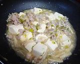 豚バラ肉と豆腐の煮物作り方5写真