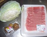 超絶簡単！生姜焼き作り方1写真