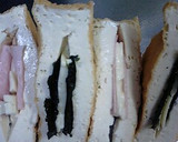＊役立つ一品＊厚揚げの挟み焼き作り方2写真