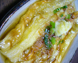 秋なすの定番☆だしたっぷりの焼き茄子作り方9写真