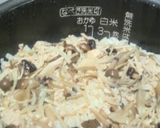 塩きのこ＆そぼろ de 炊き込みごはん作り方3写真