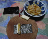 ☆ほろウマチーズとウニイカの海苔巻☆作り方3写真