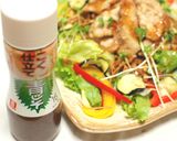 チキンと揚げ野菜のこく仕立てご馳走サラダ作り方6写真