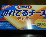 チーズ風味のミルクスープ作り方5写真