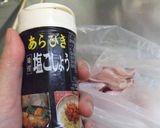 手羽先作り方2写真