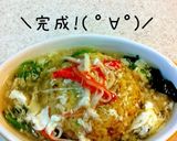 ふわとろあんかけ炒飯作り方9写真