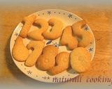 簡単☆パルメザン粉チーズ入りクッキー♪作り方12写真