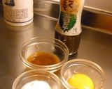 青じそレッシングde手作りマヨネーズ作り方1写真