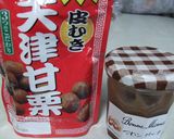 マロン・シフォン～♪～＊作り方1写真