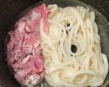 5分☆香味たっぷりラム肉うどん☆簡単昼食作り方1写真