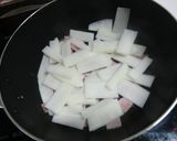 大根とベーコンのさっぱり青じそ蒸し炒め作り方1写真