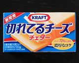 はんぺんチーズドッグ作り方6写真