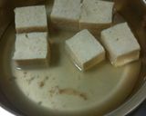 凍り豆腐と大根の煮物作り方2写真