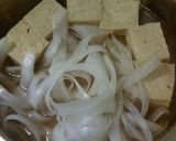 凍り豆腐と大根の煮物作り方3写真