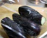 ５分でレンジ蒸しなす＊お茶香るだし浸し。作り方1写真