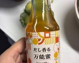 さっぱり簡単きゅうりの酢の物作り方3写真