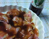 青しそ風味のさっぱりから揚げ＾＾作り方1写真