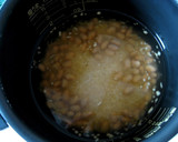 生姜と大豆の炊き込みご飯作り方3写真